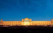 Туры в отель Fort Rajwada