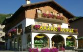 Туры в отель Bazar longa