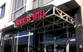 Туры в отель Business Hotel Plovdiv