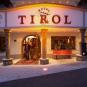 Туры в отель Hotel Tirol Fiss, оператор Anex Tour