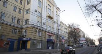 Богемия Business-отель 3*