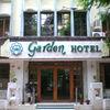 Туры в отель Garden Hotel