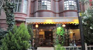 Apex Hotel 4*