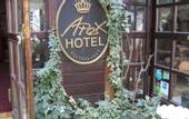 Туры в отель Apex