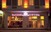 Туры в отель Classes Boutique Hotel