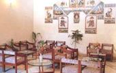 Туры в отель Classic Holidays