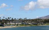 Туры в отель Maui Seaside