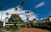 Туры в отель Maui Seaside