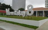 Туры в отель V8 Seaview