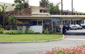 Туры в отель Vagabond Inn Chula Vista Hotel