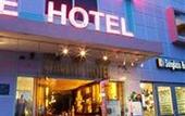Туры в отель Starlite