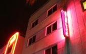 Туры в отель Starlite