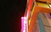Туры в отель Starlite