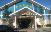 Туры в отель VietStar Resort & SPA