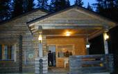 Туры в отель Holiday Club Ronnas