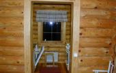 Туры в отель Holiday Club Ronnas
