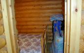 Туры в отель Holiday Club Ronnas