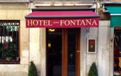 Туры в отель Fontana