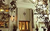 Туры в отель International House