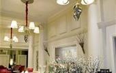 Туры в отель International House