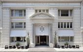 Туры в отель International House