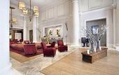 Туры в отель International House