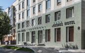 Туры в отель Cosmos Kazan Hotel