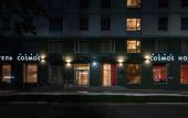 Туры в отель Cosmos Kazan Hotel