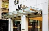 Туры в отель The MAve