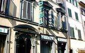 Туры в отель HHB Hotel Firenze Santa Maria Novella