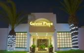 Туры в отель Galeon Playa Apartments