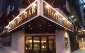 Туры в отель Agumar
