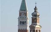 Туры в отель Ca' Sagredo