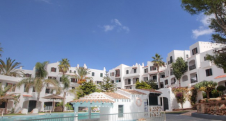 Carema Aldea Playa Apartments 2*