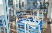 Туры в отель Club Ciudadela