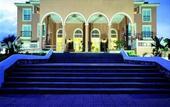 Туры в отель Grupotel Macarella Suites and Spa
