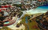 Туры в отель IBB Paradis Blau