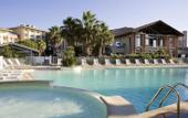 Туры в отель Mercure Thalassa Port Frejus