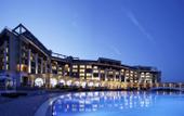 Туры в отель Lighthouse Golf Resort & Spa