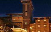 Туры в отель Prescott Hotel Klang