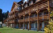 Туры в отель Hosteria Del Lago