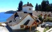 Туры в отель Hosteria Del Lago