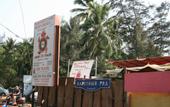 Туры в отель Morjim Club Beach Resort