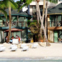 Туры в отель Boracay Beach Houses, оператор Anex Tour