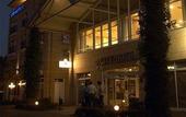Туры в отель City Hotel Frankfurt