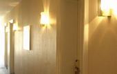 Туры в отель City Hotel Frankfurt