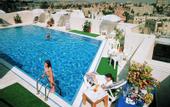 Туры в отель Caesar Premier Jerusalem Hotel