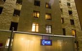 Туры в отель Caesar Premier Jerusalem Hotel