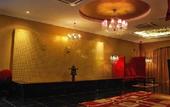 Туры в отель Hotel Rae