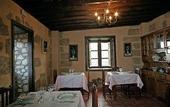 Туры в отель Casa Rural Vera De La Hoya